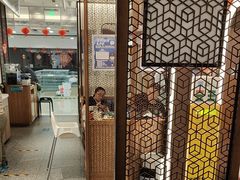 -新辣道鱼火锅(上地华联店)