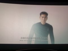 -利群商厦(台东店)