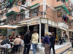 -CowCow其其·牛杂咖啡公司(六运店)