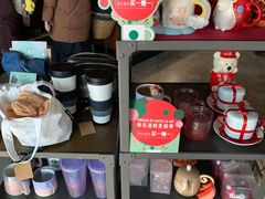 -星巴克(济宁万达广场店)