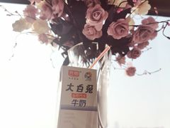 -果蔬好生活超市(乐堤港店)