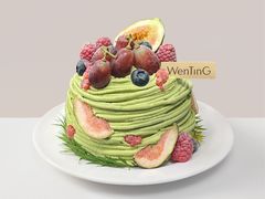 -WenTinG文汀·半糖蛋糕(合生汇店)