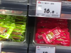 零售区-老婆大人