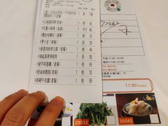 -御口福·廿八年经典粤菜·驰名烧鹅 (远景路店)