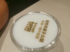 -浩爷羊蝎子火锅(望京店)