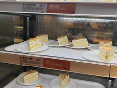 -IKEA宜家家居(南京商场)