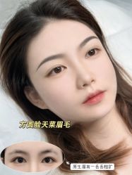 -Four Seven·半永久纹眉