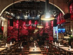 -FOUR PLAY BAR
