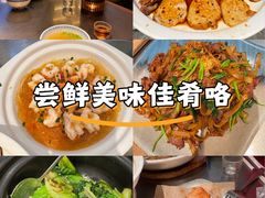 -潮界(凯德晶萃店)