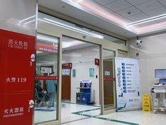 -复旦大学附属华山医院(总院)