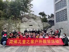 -宾果蒙特梭利托育儿童之家幼儿园(爱琴海店)