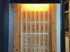 -厝内小眷村(天河南一路店)