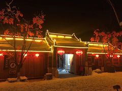 -葫芦古镇关东民俗雪乡