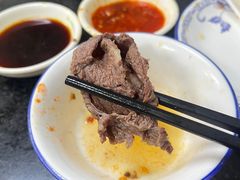 -五洲牛肉美食馆