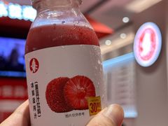 -喜家德虾仁水饺(漕河泾印象城店)