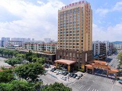 -维也纳国际酒店·广州南站钟村地铁站店