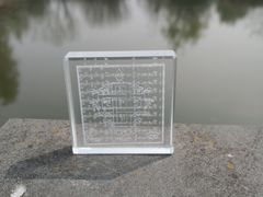 -梁鸿国家湿地公园