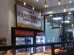 -味多美蛋糕(灯市口店)