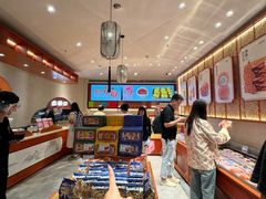 -墨茉点心局(国金街店)