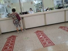 -苏州大学附属第二医院(三香院区)