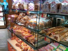 -鼎丰真(四马路店)