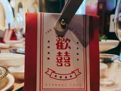 -国惠大酒楼(仓山万达店)