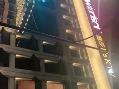 -温莎KTV(珠江路店)
