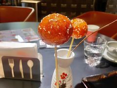 -麻六记(凤凰汇店)