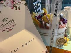 -大闫家烧烤·小海鲜家常菜(郑庄店)