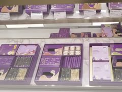 -GANSO元祖食品(未来路店)