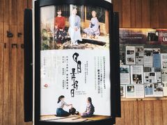 -百老汇电影中心(油麻地店)