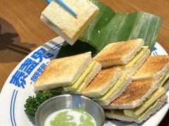 -泰盏鬼·颓废冬阴(陈家祠扬韬店)
