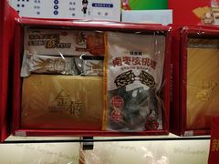 -味多美蛋糕(洋桥店)