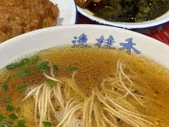 -逸桂禾面馆