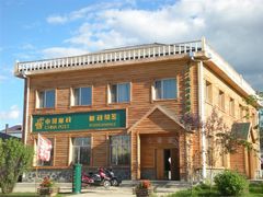 -北极村旅游风景区