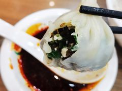 地软菌包-西安贾三灌汤包·回坊小吃·清真炒菜(北院门总店)