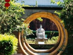 -广州神农草堂中医药博物馆