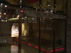 -盛世桃源(群力店)