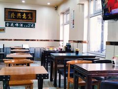 大堂-老王四季抻面(南六东路店)