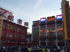 -大舞台剧场