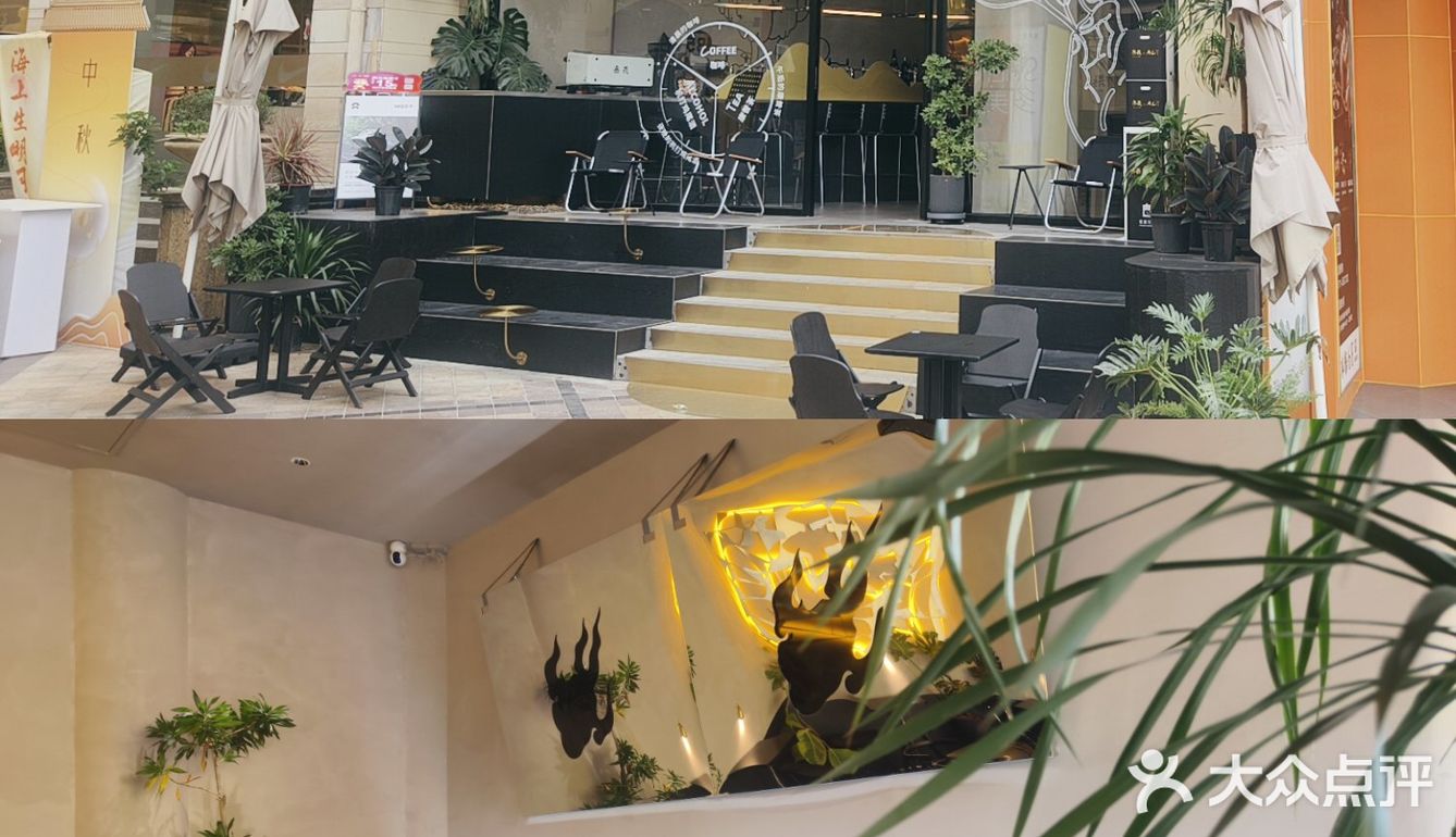 ☕️它的每家店都好拍耶!🍵