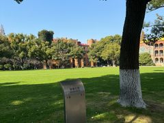 -苏州大学(天赐庄校区)