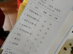 -大笑饭堂(甲子桥店)