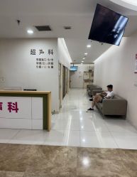 -重庆五洲妇儿医院·妇幼保健