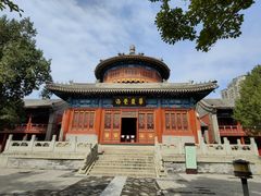 -大钟寺古钟博物馆