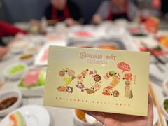 -海底捞火锅(群光广场店)