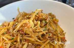Shrimp Scrap Potato Strips