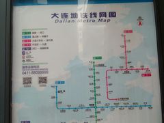 -马栏广场(地铁站)