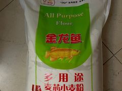-盒马鲜生(189购物中心店)