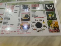 -梧州双钱龟苓膏(丽港航母店)